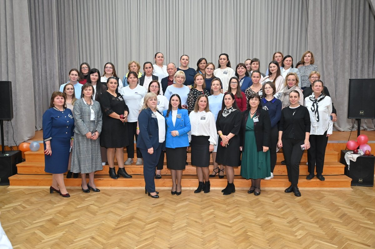 Ziua Profesorului 