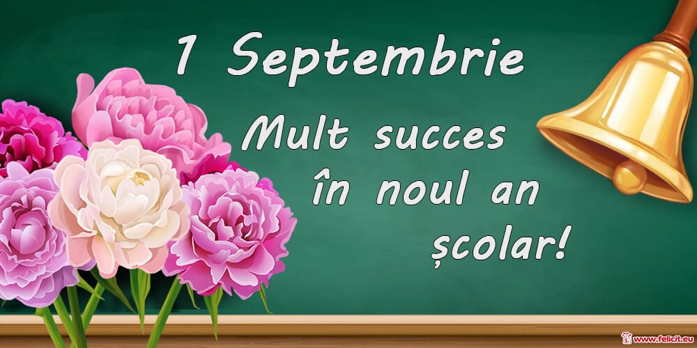 Primul Sunet – 1 Septembrie